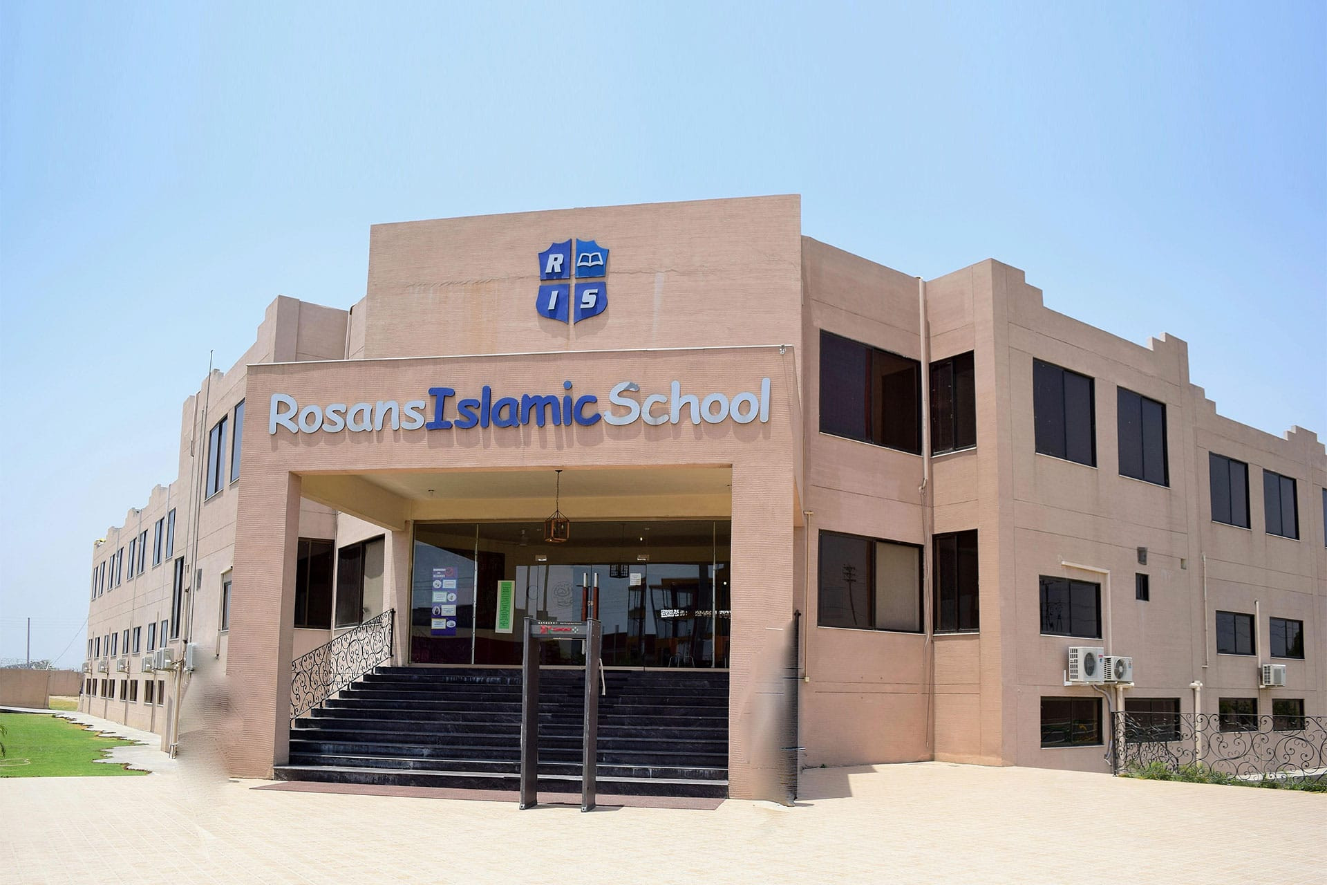 Incorporating the highest level of modern education with Islamic values